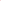 Vintage Chiffon Crinoline Petticoat - Soft Pink