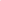 Vintage Chiffon Crinoline Petticoat - Soft Pink